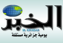 فراغ السلطة وأحداث غرداية؟!