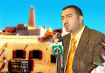 ...إلى غرداية 