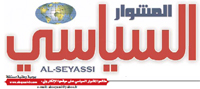 الكشافة تطلق حملات تنظيف بغرداية