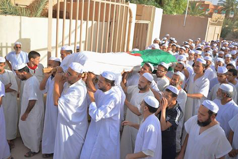 جنازة الشهيد عوف إليسع بن محمد