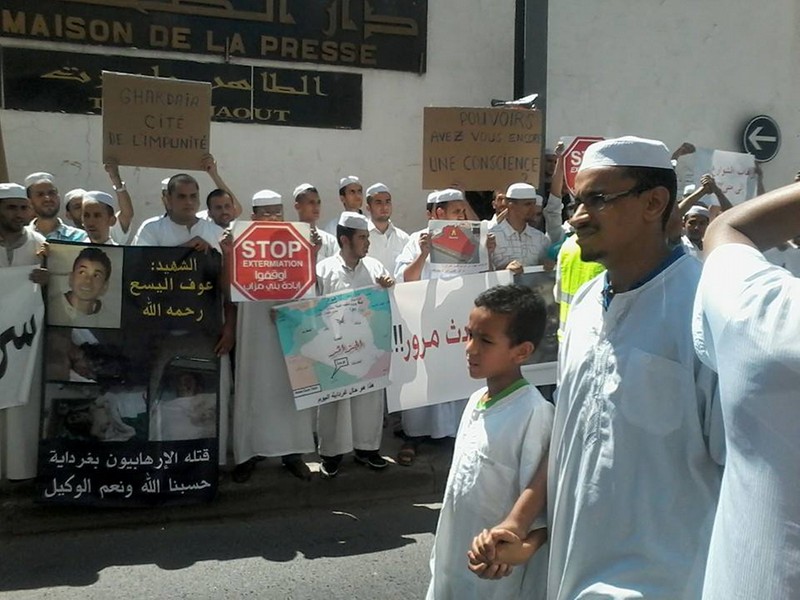 الوقفة السلمية أمام دار الصحافة الطاهر جاووت بالجزائر العاصمة